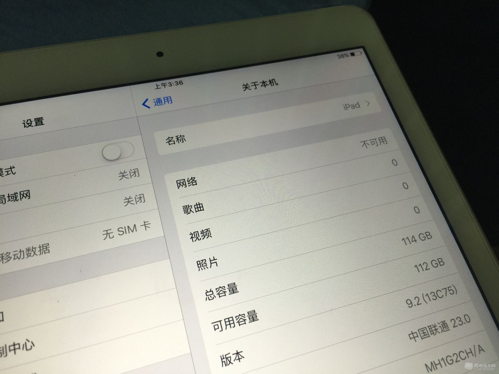 皇帝版iPad air2国行128G金色4G版在保全套九