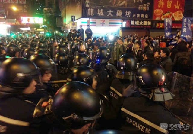 安逸了撒,香港昨晚发生暴乱,看来香港经济出问