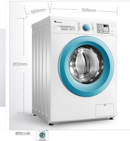 小天鹅 正品洗衣机 8公斤 TG80-easy170WDX