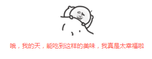 QQ图片20160823160613.png