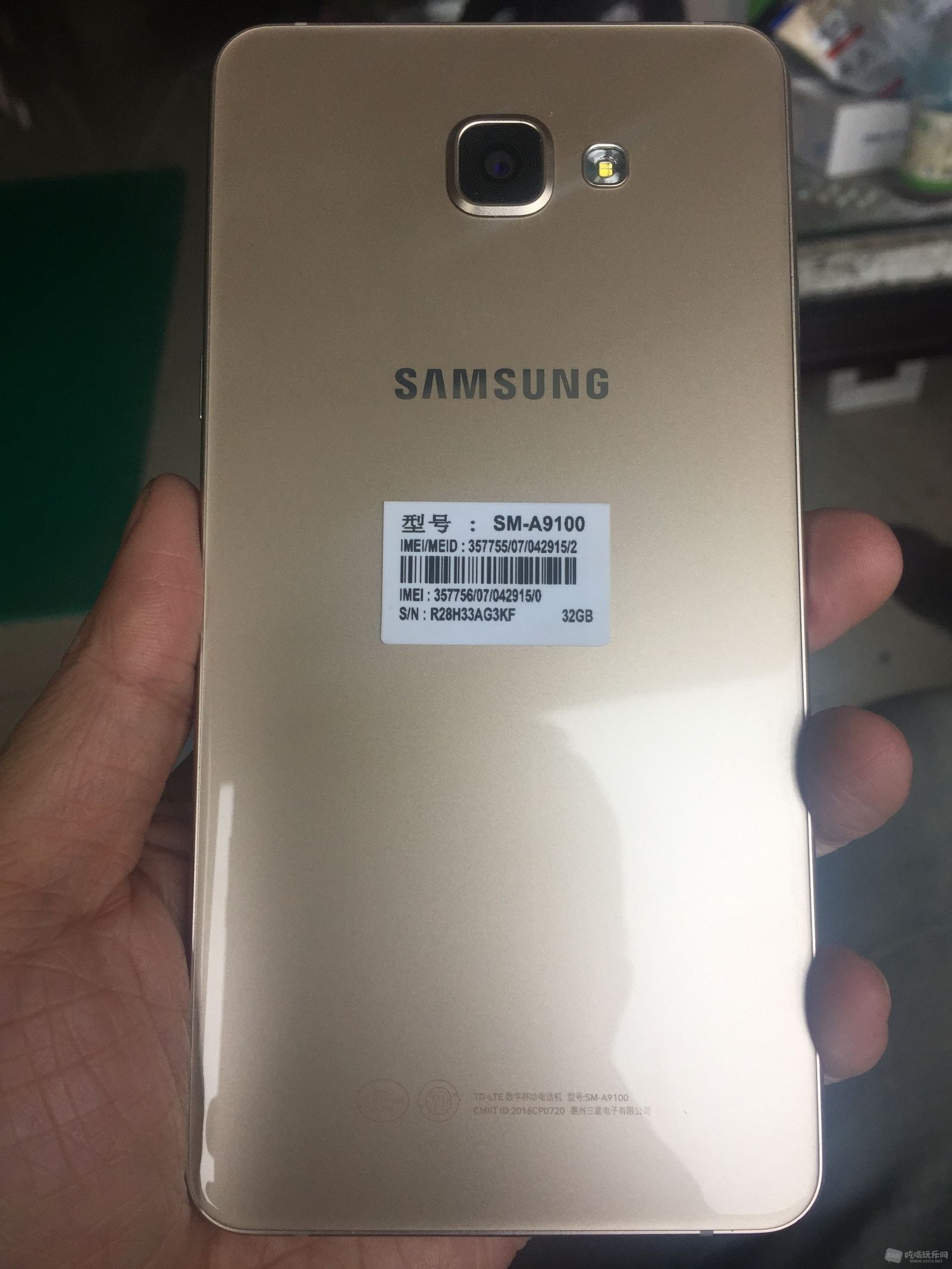 出个金色的三星a9100,只用了1个月,高配高配【已出】