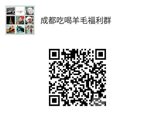 QQ图片20170530102818.png