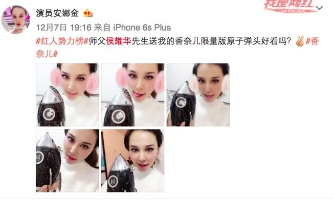 QQ20171213-142029.jpg