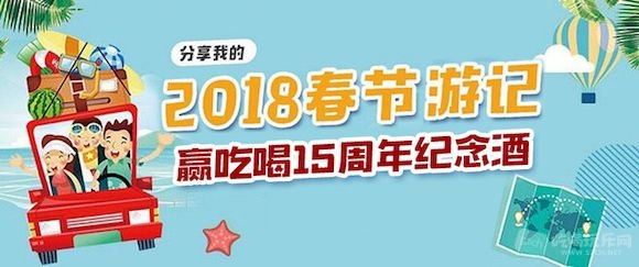 TIM图片20180222164728.jpg