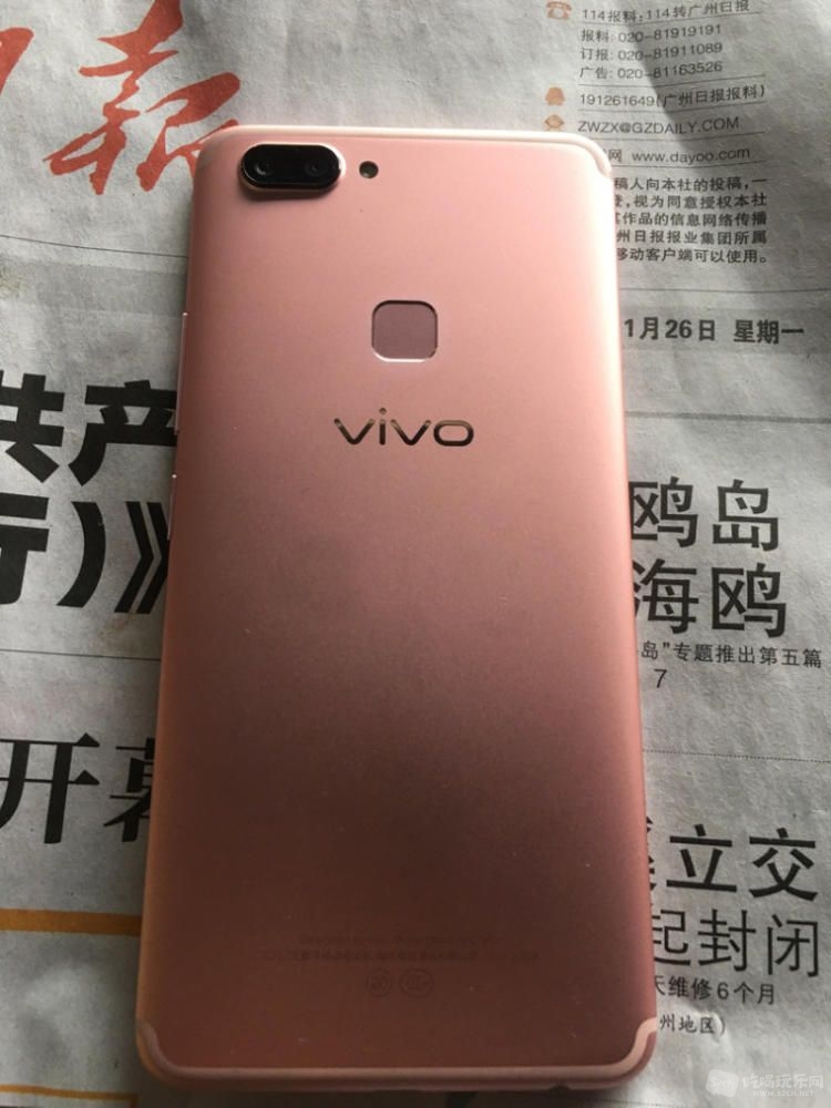 vivox20玫瑰金64g4gbvivox20官换机