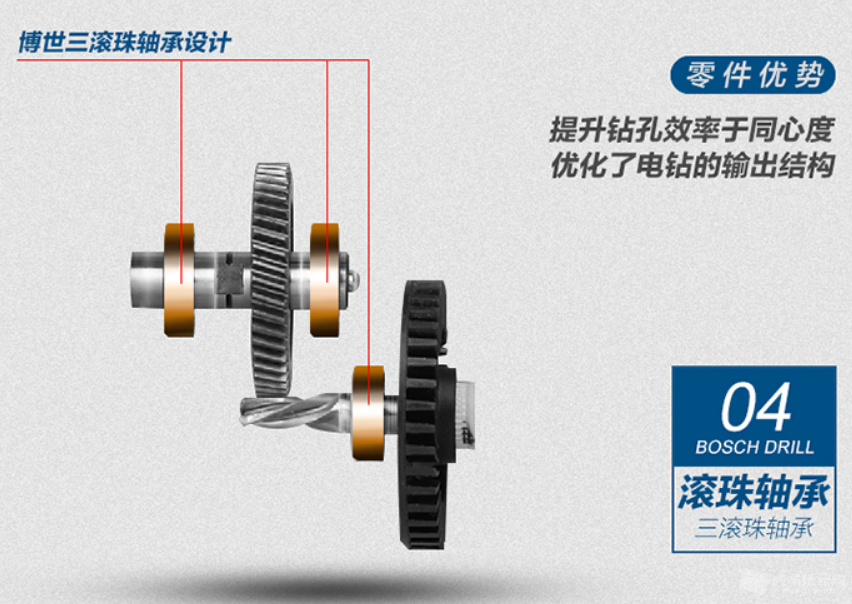 微信图片_20190103194358.png