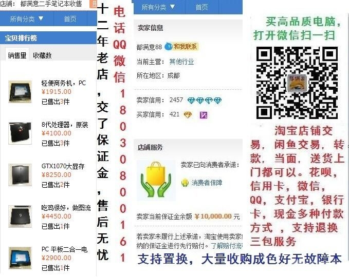 QQ截图20190220181724.jpg