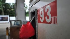 成都９３号汽油每升上涨0.2元