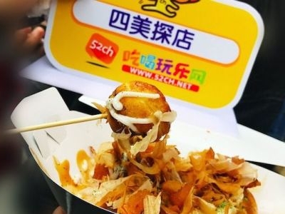 盐市口美食排行榜