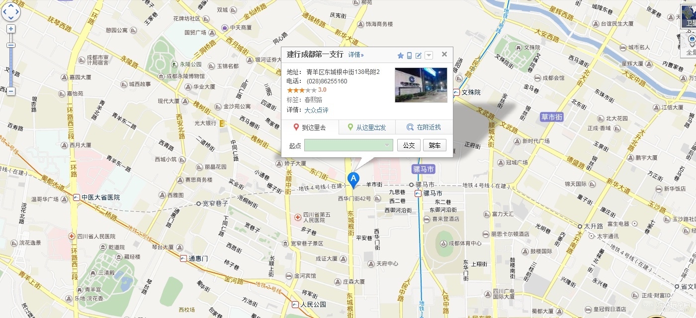 地址.jpg