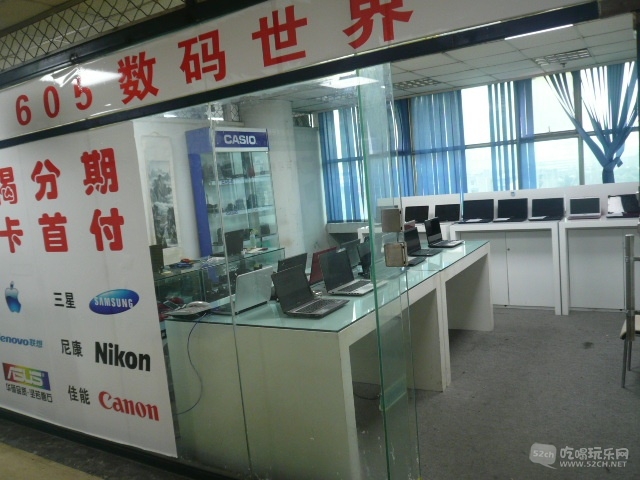 P1180384.JPG