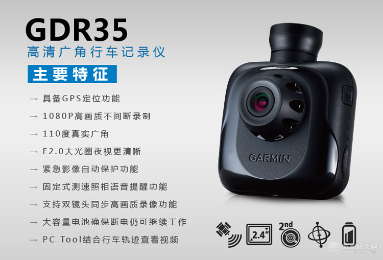 QQ截图20150114090817.png