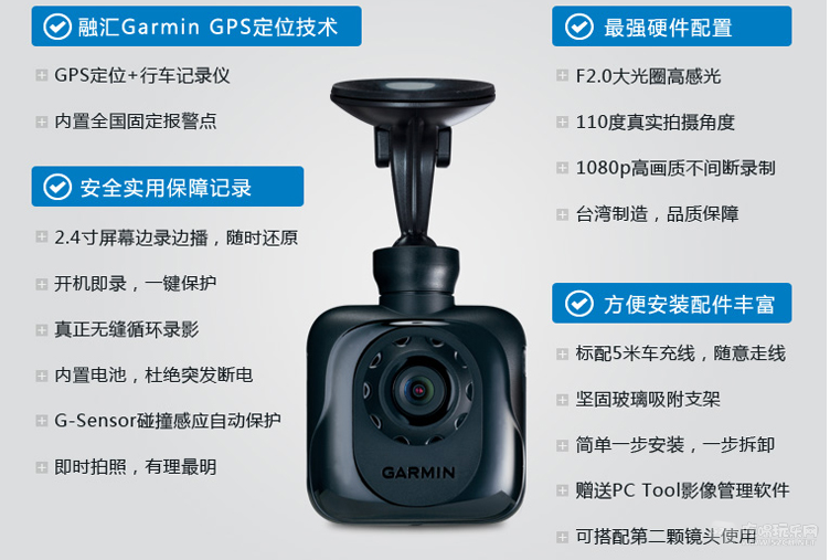 QQ截图20150114090840.png