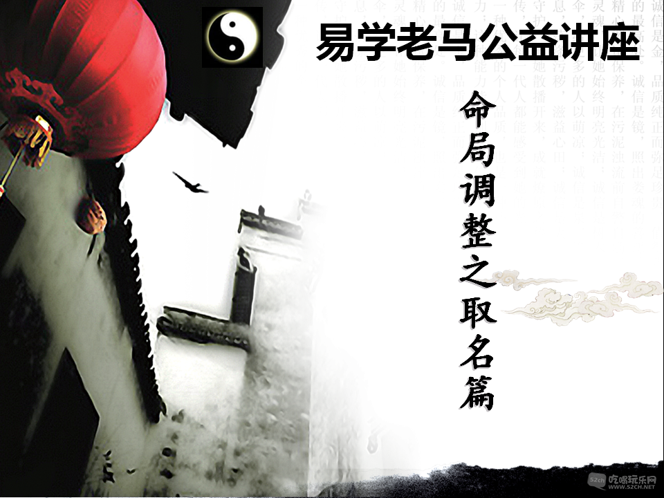 幻灯片1.png