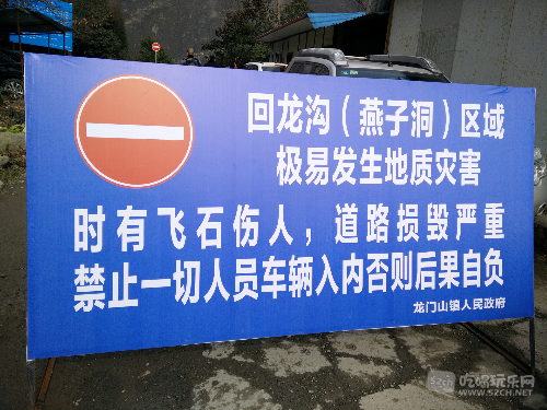 IMG20150117123107.jpg