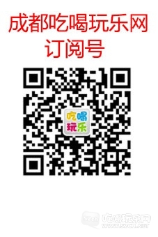 dingyuehao.jpg