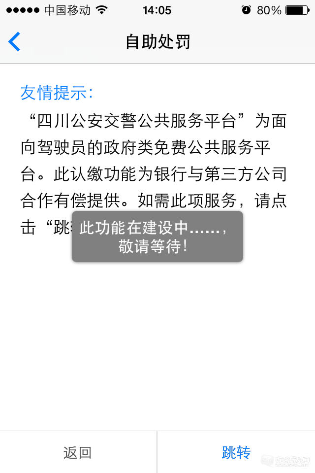 IMG_1349.png