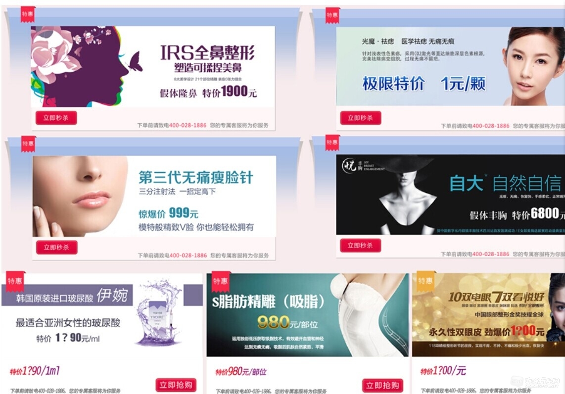 QQ图片20150124092138.jpg