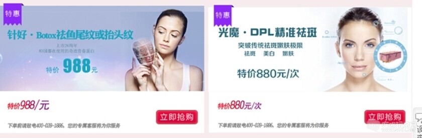 QQ图片20150124092950.jpg