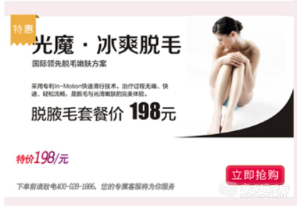 QQ图片20150124093006.png