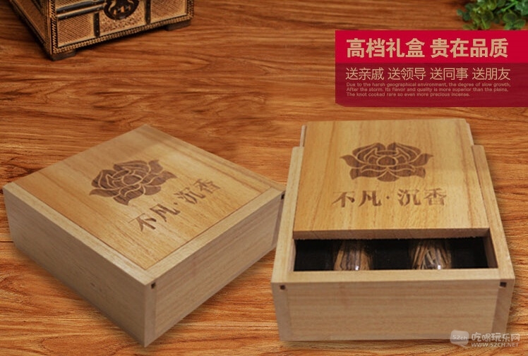 QQ截图20141111031031.jpg