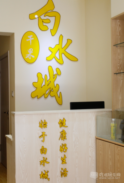 QQ截图20150126103056.png