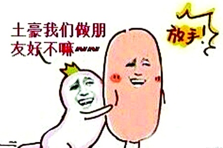 117708666_title0h.jpg