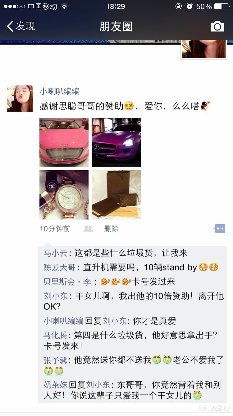 QQ图片20150126183559.jpg