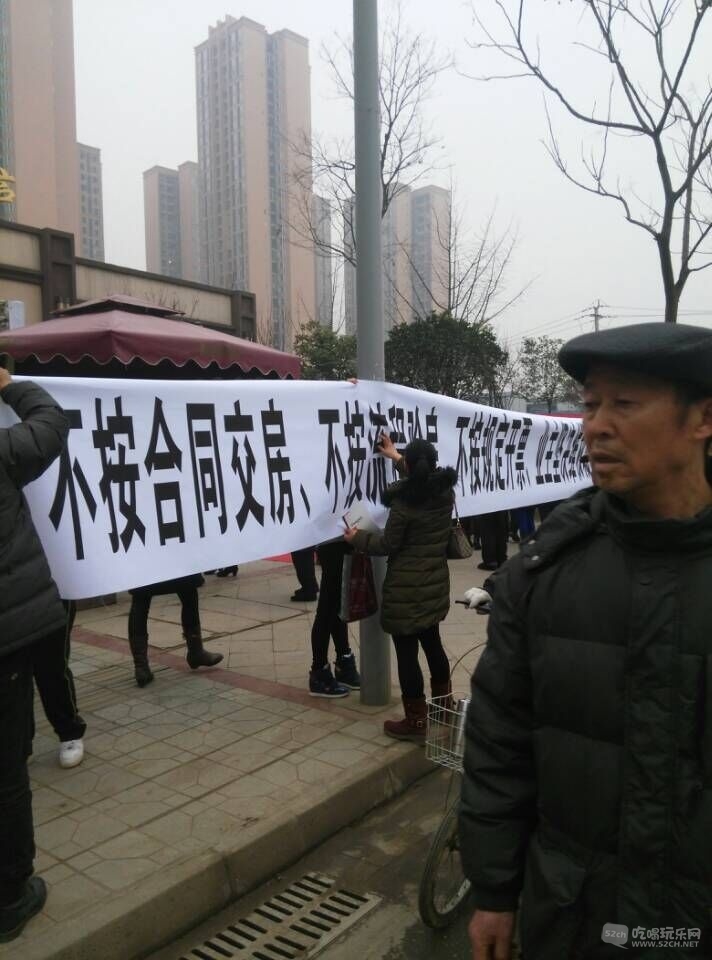 QQ图片20150127111336.jpg