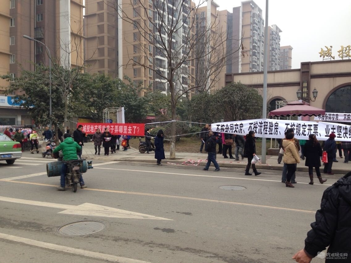 QQ图片20150127111346.jpg