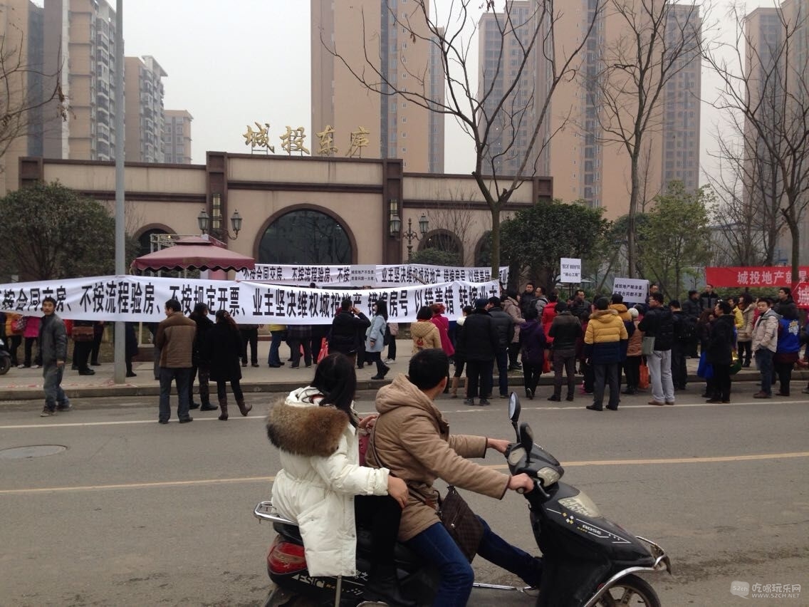 QQ图片20150127111348.jpg