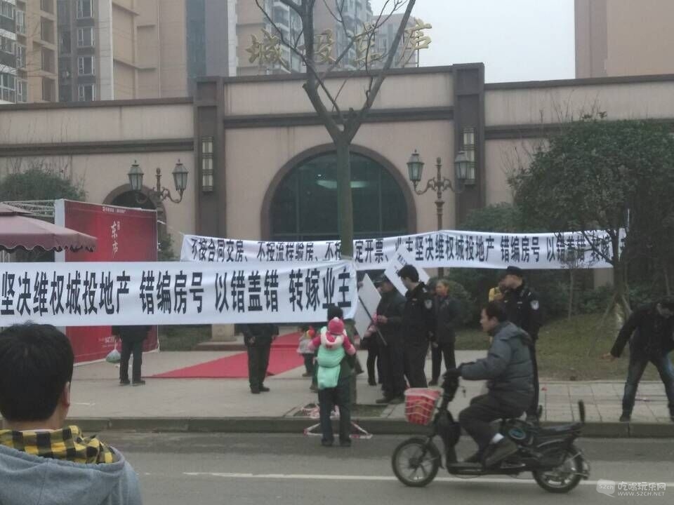 QQ图片20150127111356.jpg
