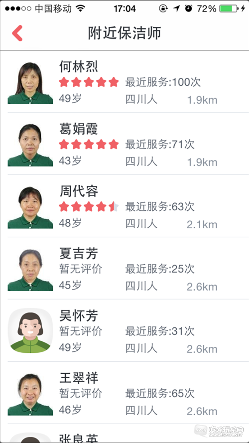 174055axexpgex28gghapz.png.thumb.jpg
