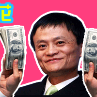 马云.gif