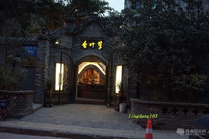 帖 (4).JPG