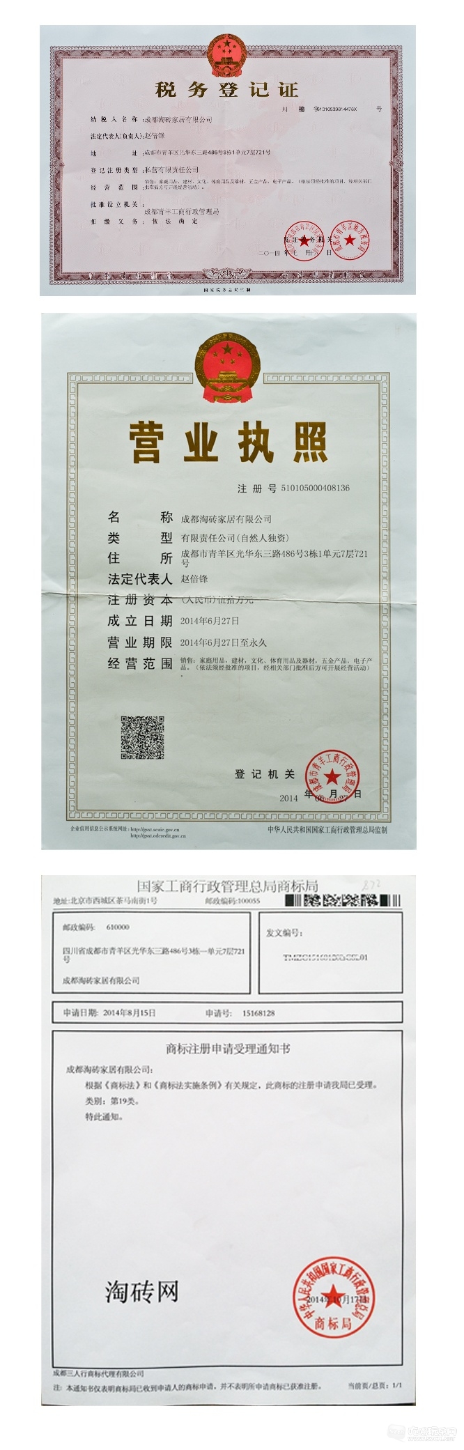 未标题-1.jpg