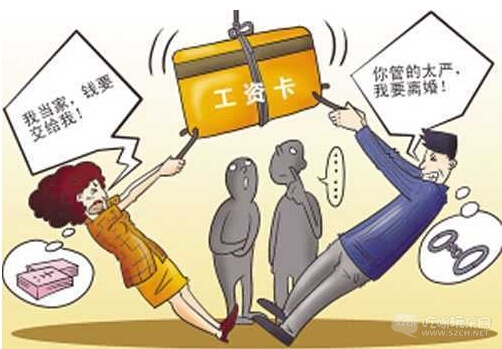 QQ截图20150130214806.jpg