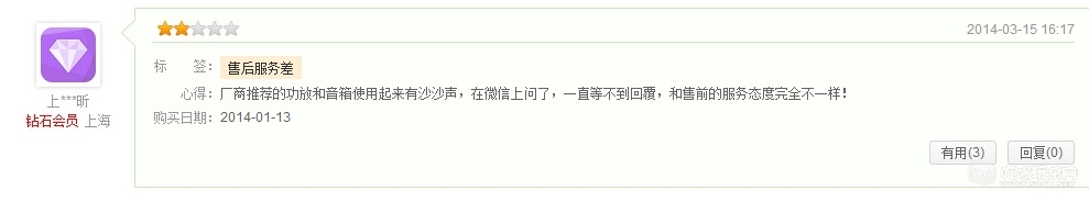 TB2C_fGbXXXXXazXpXXXXXXXXXX-244170797.jpg