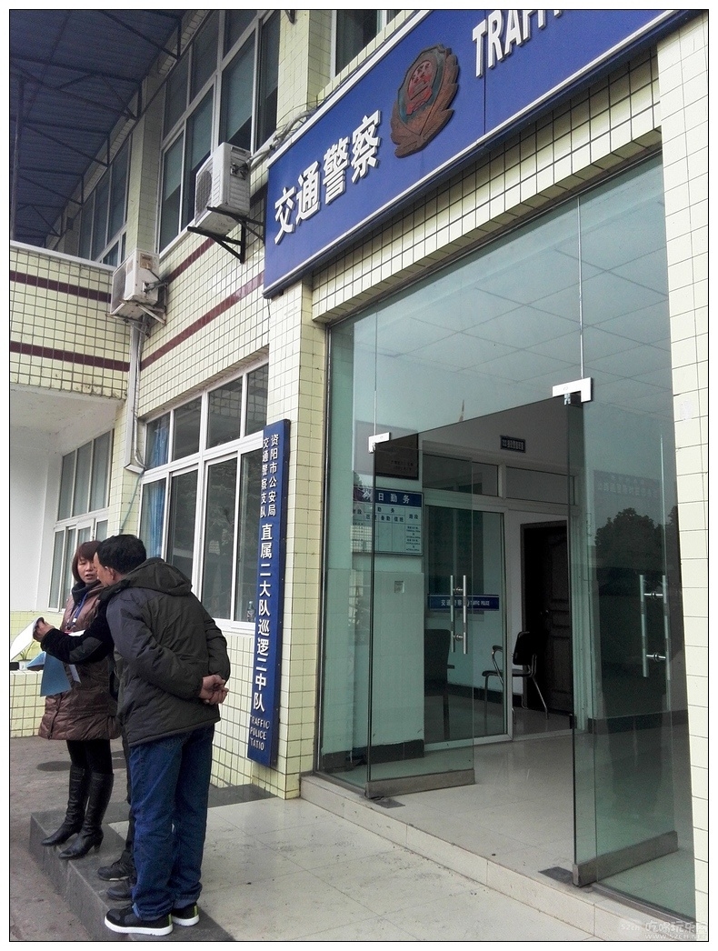 nEO_IMG_IMG_20150204_104416.jpg
