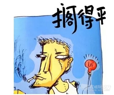 QQ截图20150205203203.jpg