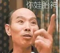 QQ截图20150205203449.jpg