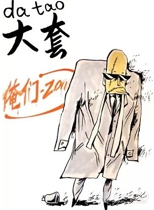 QQ截图20150205203424.jpg