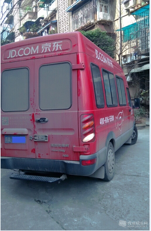 京东车队.jpg