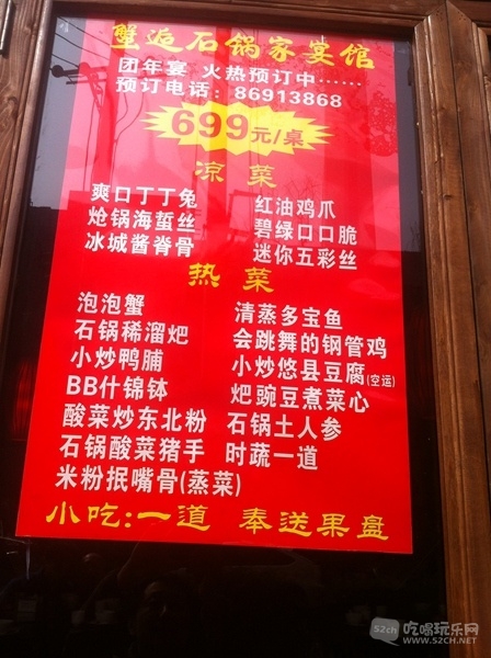 PP01.jpg