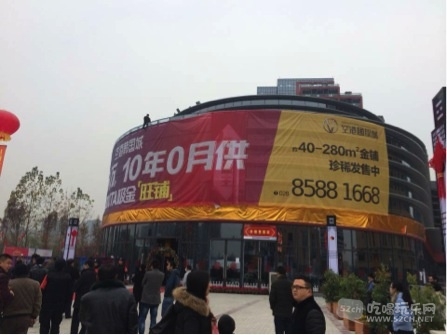 无34鹅标题.jpg