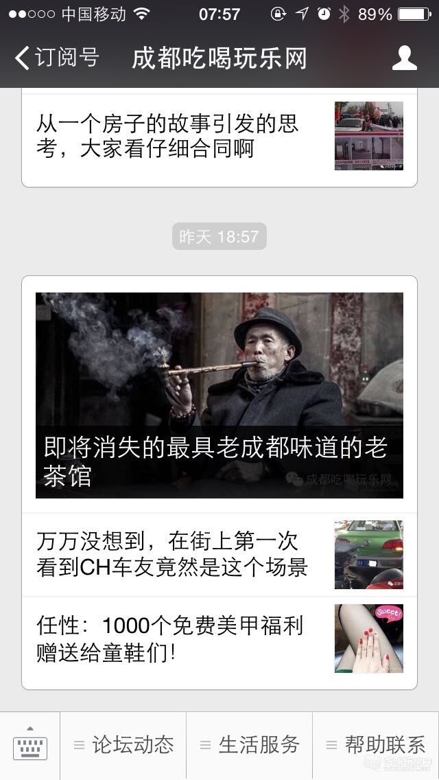 QQ图片20150213132807.jpg