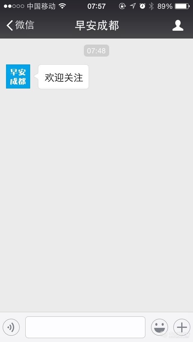 QQ图片20150213132800.jpg