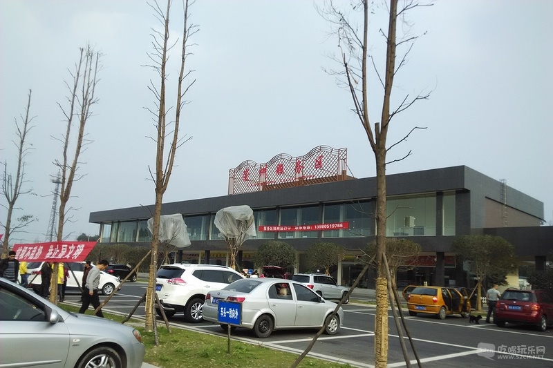 IMG_20150219_162649.jpg
