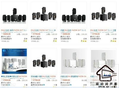 qq7.jpg