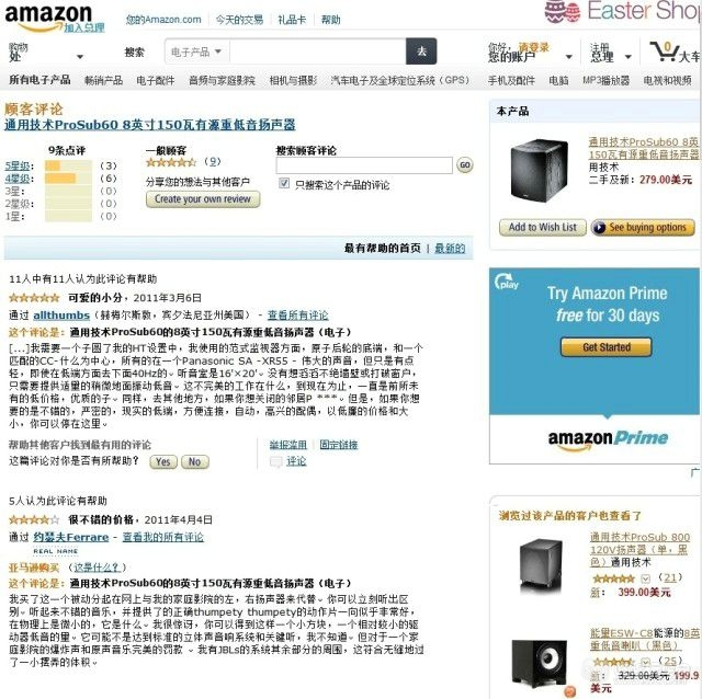 qq16.jpg
